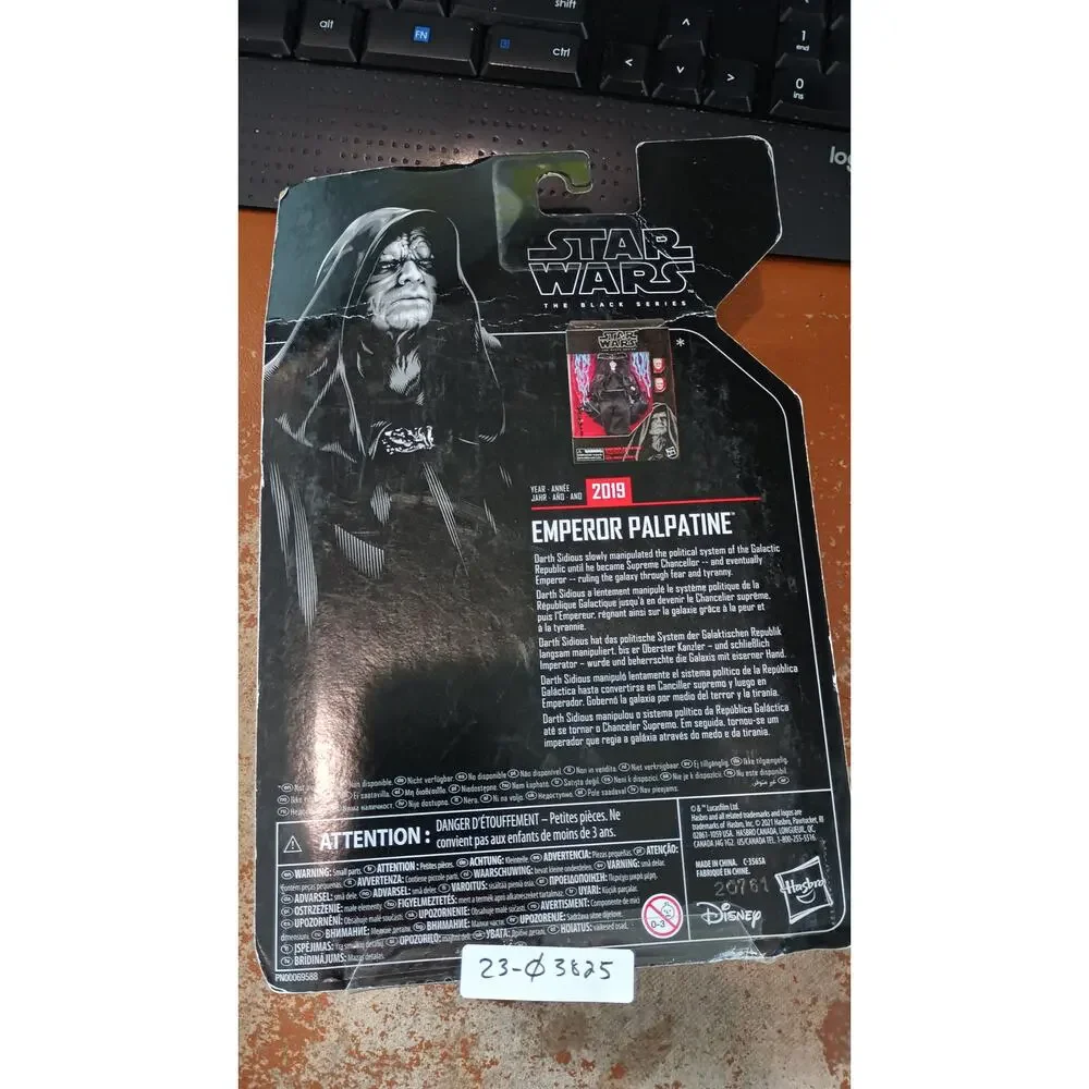 Black Series Figure Lot Night brother Archer & Warrior Palpatine Darth Maul New